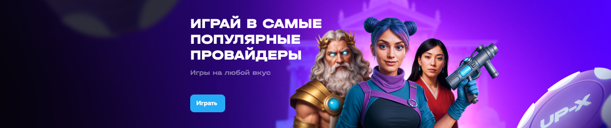 Скачать APK-х для Android: инструкция и ссылки