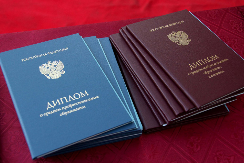 Как купить диплом медсестры легально