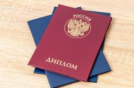 Как купить диплом медсестры легально