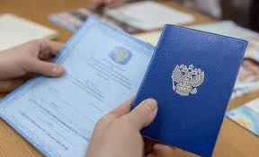 Купить диплом МИТ по доступной цене -477163217 Купить диплом МИТ по доступной цене -477163217