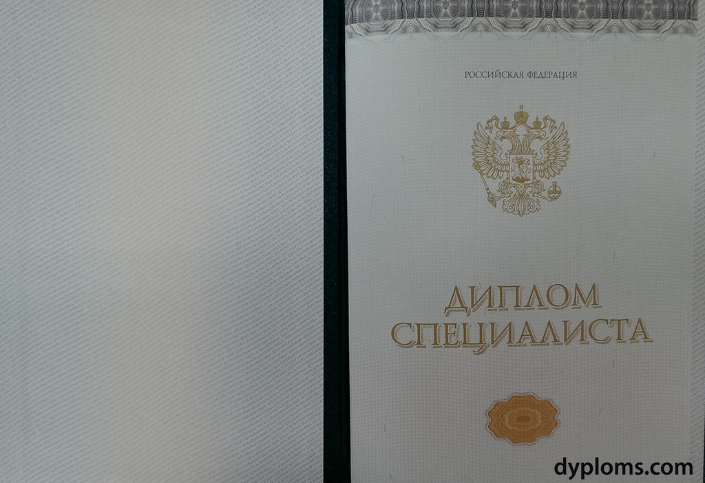 Купить диплом МИТХТ им. Ломоносова Почему это актуально Купить диплом МИТХТ им. Ломоносова Почему это актуально