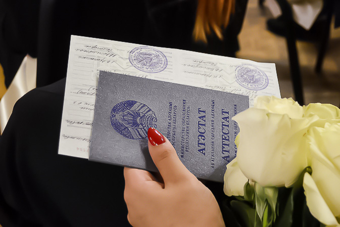 Купить диплом СГУ им. Питирима Сорокина гарантии и преимущества Купить диплом СГУ им. Питирима Сорокина гарантии и преимущества